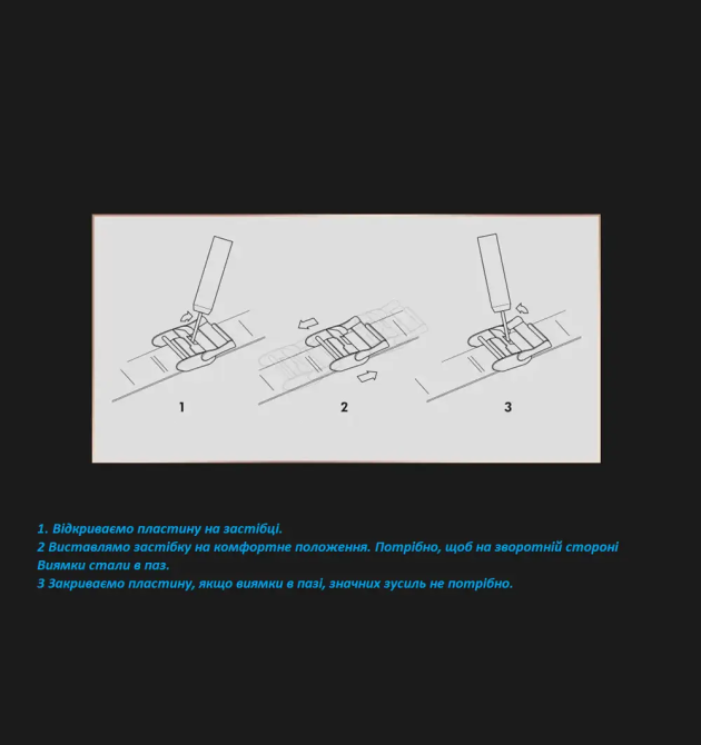 Чоловічий наручний годинник Skmei 1338 (Сріблястий) Вінниця - фото 8