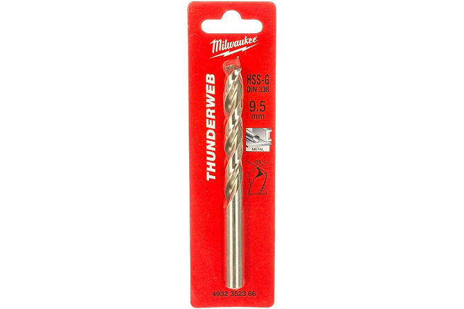 Сверло по металлу HSS-G (9.5 мм, 1 шт.) Milwaukee 4932352366 Коломия - фото 1