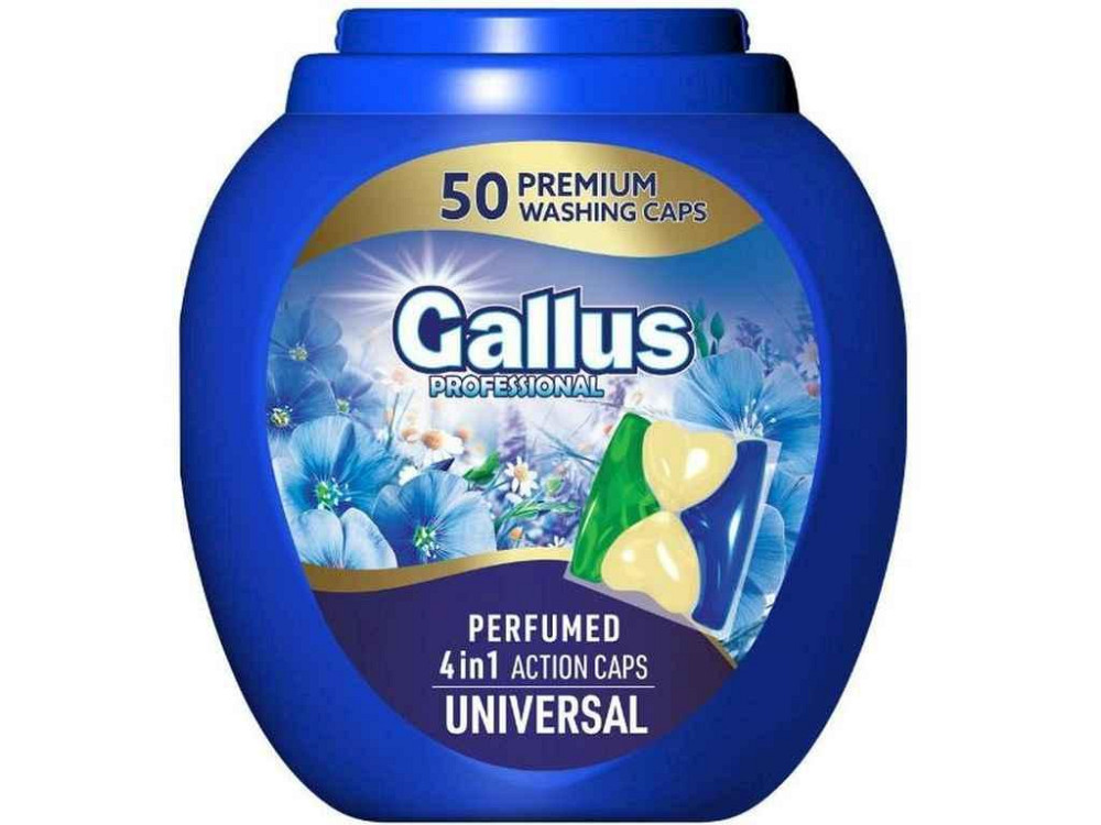 Капсулы для стирки 50шт Professional Perfumed 4в1 Univesal стирки Парфюмированная ТМ Gallus Киев - изображение 1