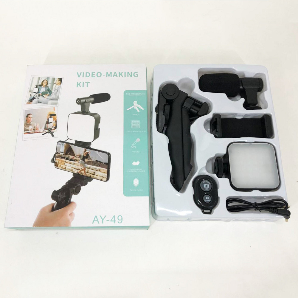 Кільцеве світло з підтримкою для смартфона 4в1, Кільцеве світло з тримачем, Лед лампа для селфі DS-87 Львів - фото 14