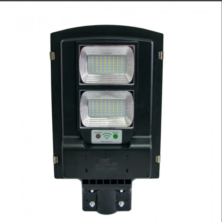 Вуличний ліхтар на стовп Solar Street Light 2VPP 5622 90W з датчиком руху та динамічним освітленням Київ - фото 1