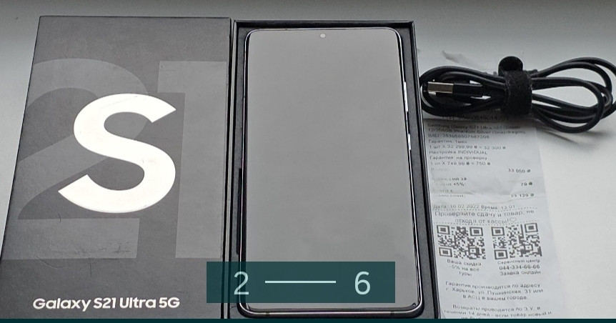 Смартфон Samsung Galaxy S21 Ultra 12/256Gb. Київ - фото 5