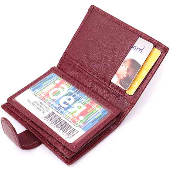 Практичная визитница из натуральной кожи ST Leather 22468 Бордовый Киев