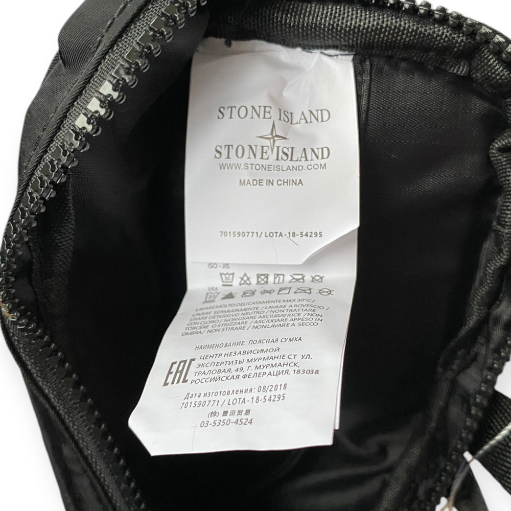 Поясна сумка Stone Island 21/11 чорний Запоріжжя - фото 7