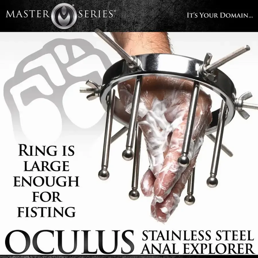 Анальний розширювач Master Series Oculus Stainless Steel Anal Explorer Львів - фото 8