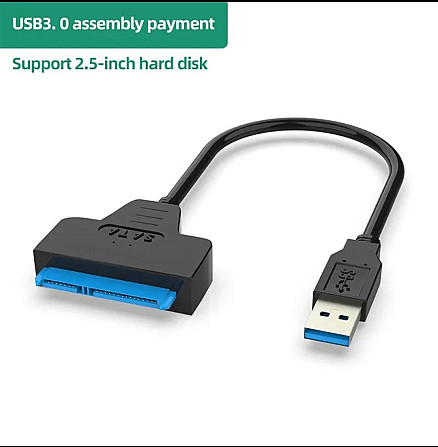 Перехідник USB-SATA 22pin 24 см Київ - фото 4