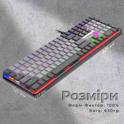 Клавіатура GamePro MK145R Red Swich Low Profile USB Dark Gray (MK145R) Вінниця