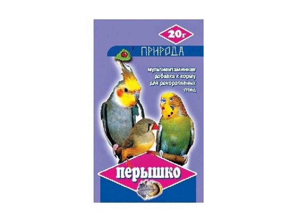 Вітамінна добавка до корму для папуг Пірїнка 20г ТМ ПРИРОДА Solmir Київ - фото 1