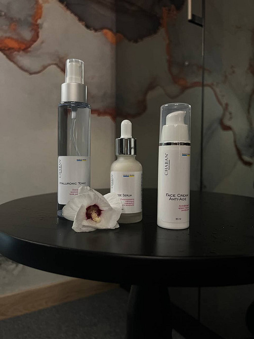 Набір для догляду за шкірою обличчя 45+ Chaban Київ - фото 3