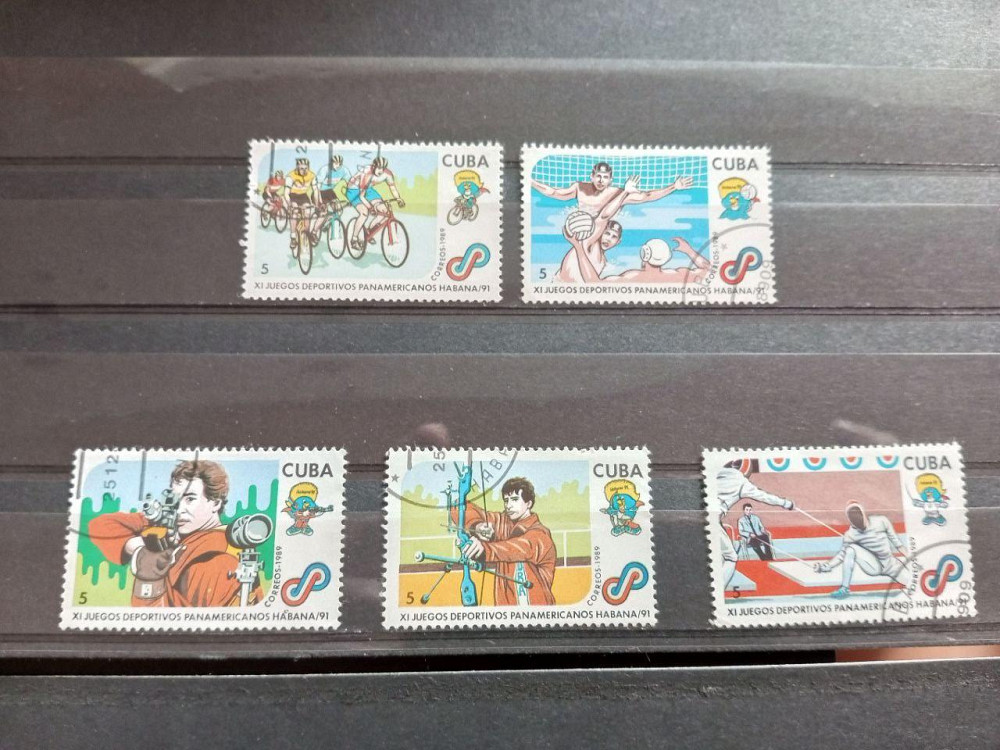 Марки. Серія. (Гаш.) Полтава - фото 1