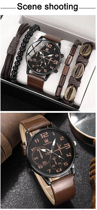 Подарочный набор для мужчин: наручные часы с 4 браслетами- диам 4,1см, длин 2,4см, шир рем 2см, без коробки Киев - изображение 3