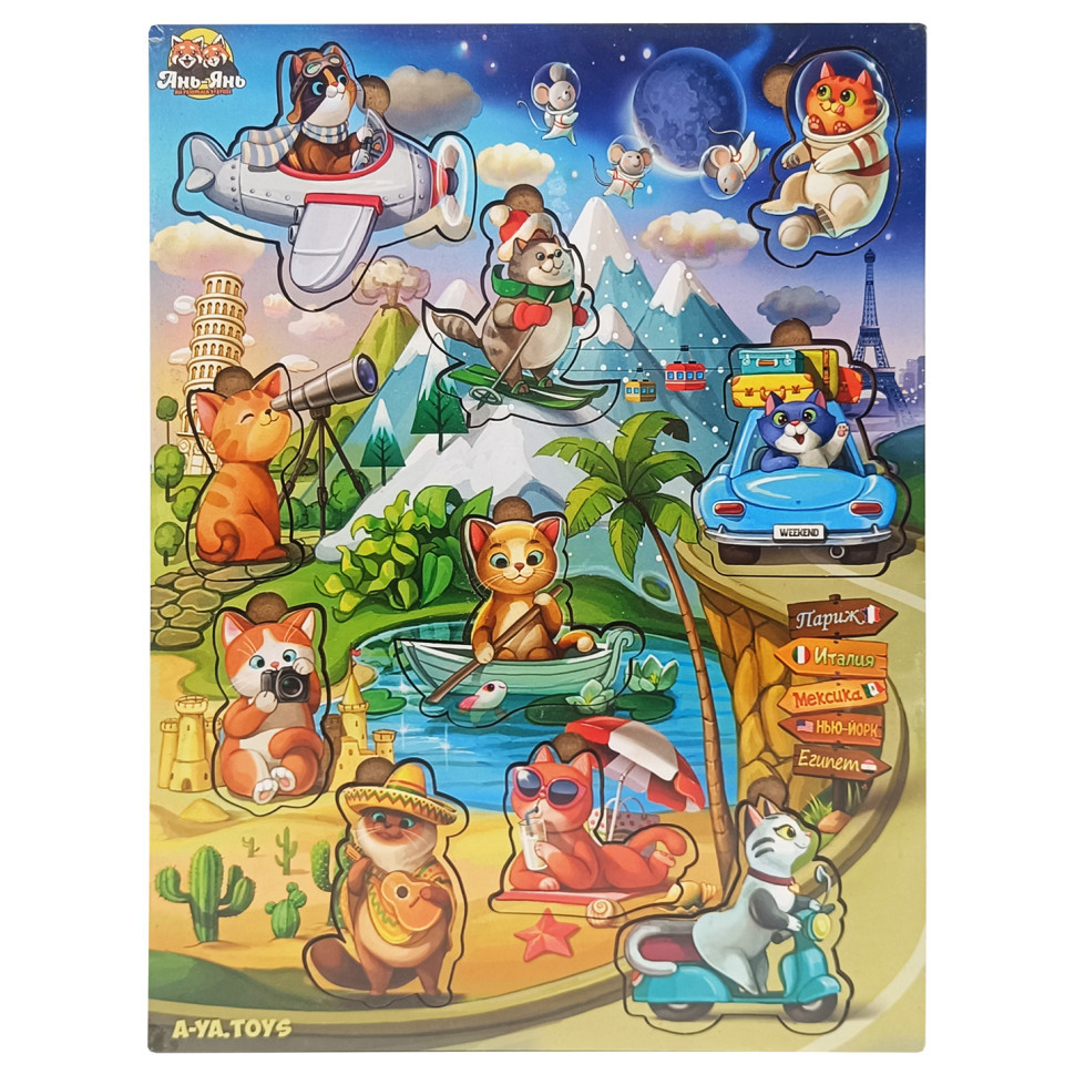 Дерев'яний пазл-вкладиш "Котики -2 з літачком" (ПСД129) PSD129 Вінниця - фото 1