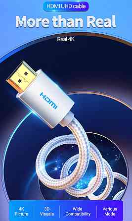 Кабель HDMI M - M, 15.0 м, V2.0, 4K обплетення, Silver Metal Type Vention Винница