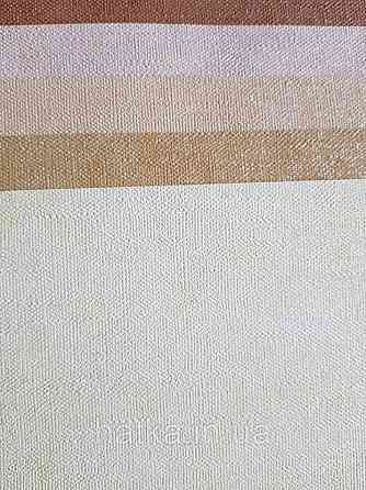 Шпалери вінілові на флізелін гарячого тиснення Marburg Shades однотонні світло бежеві Київ