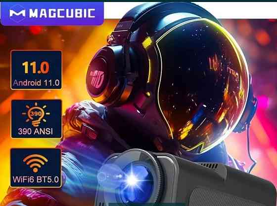 Проектор Настольный MAGCUBIC HY 320. Харьков