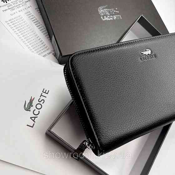 Шкіряний брендовий гаманець клатч на змійці Lacoste (6613) Київ