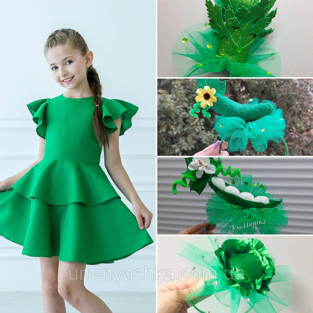 Петрушка Квасоля Капуста Огірок Детский карнавальный костюм Кривой Рог - изображение 1