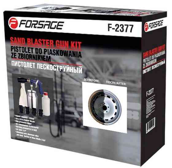 Пістолет піскоструминний пневматичний зі змінними насадками і піском (бачок-1л, сопло-3.2, тиск 6-8) Одеса