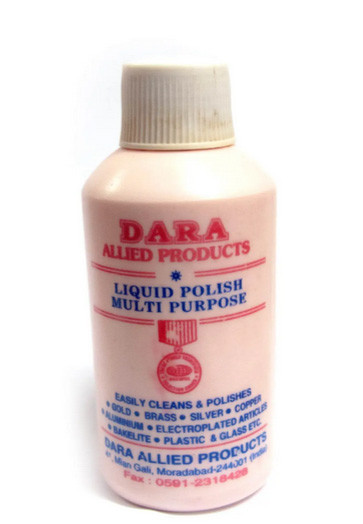 Средство для чистки монет, серебра, меди и др 100 мл Киев - изображение 1