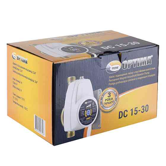 Насос повышения давления Optima Prime DC 15-30 AUTO (000024719) Киев