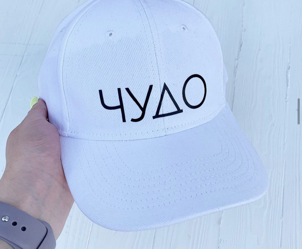 Біла кепка, бейсболка.Чудо Чернівці - фото 1