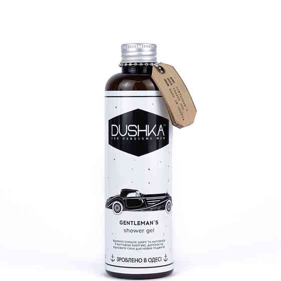 Гель для душа Gentleman's Dushka 200 мл Киев