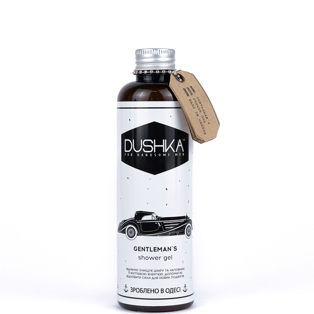 Гель для душа Gentleman's Dushka 200 мл Киев - изображение 2