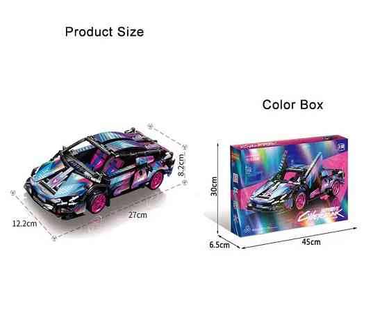 Конструктор Lele Brother Lamborghini Sian FKP CyberPunk, 586 деталей совместимый с lego лего Киев