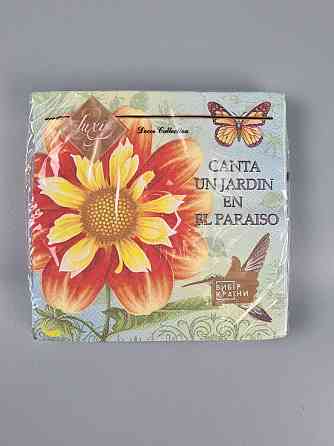 Серветки паперові (ЗЗХЗЗ, 18 шт.)" Колібрі в саду Гербер" Luxy (1 пачка) Харків