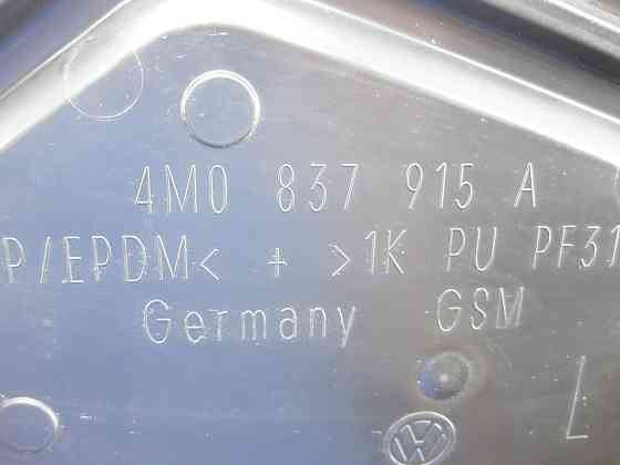 VAG  4M0837915A Кришка внутрішньої частини дверей передньої лівої Одеса