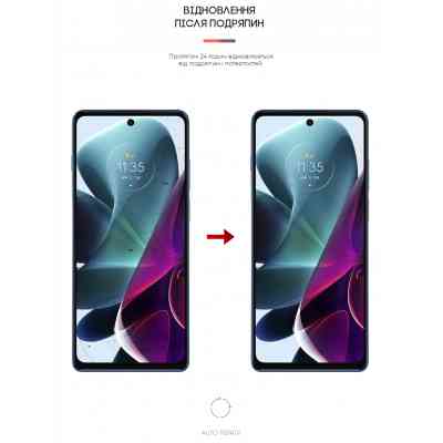 Пленка защитная Armorstandart Matte Motorola G200 5G (ARM62061) Винница