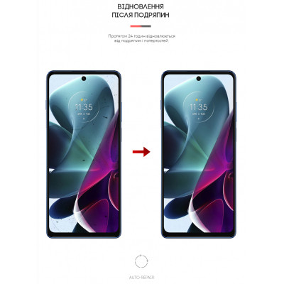 Пленка защитная Armorstandart Matte Motorola G200 5G (ARM62061) Винница - изображение 3