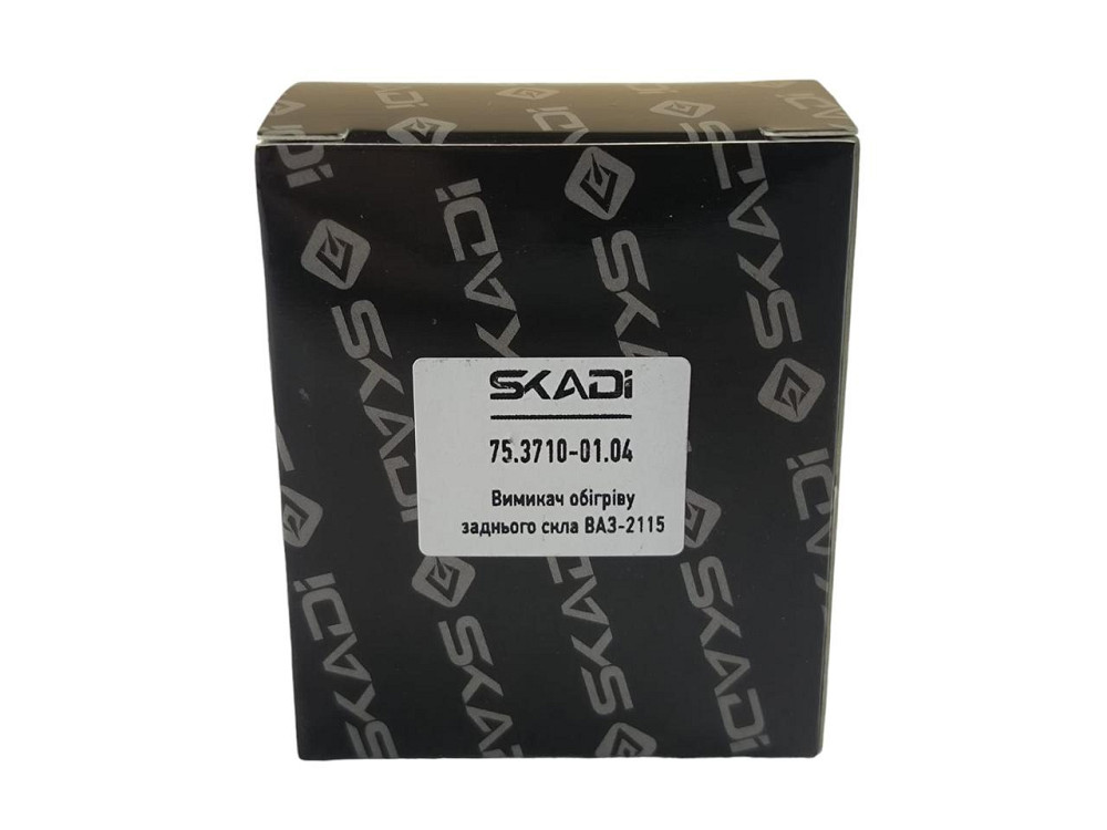 Кнопка обогрев заднего стекла 2113, 2114, 2115, ГАЗ новый образец (клавиша) Мукачево - изображение 3