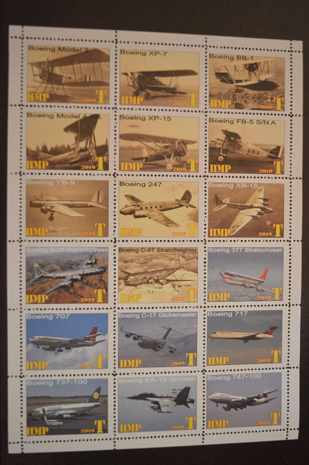 Транспорт. Техніка. Авіація. Не офіційний номер (Г-2) Полтава - фото 1