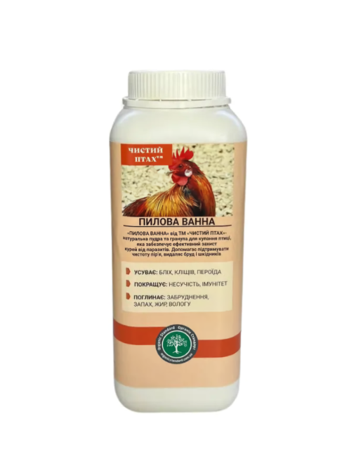 Чистий птах засіб для безпечних і корисних пилових ванн 1 л Вінниця - фото 1