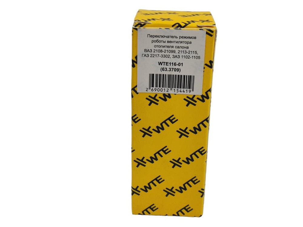 Переключатель отопителя 2108, 2109, 21099, ЗАЗ 1102, 1103, ГАЗ выключатель печки вентилятора Мукачево - изображение 3