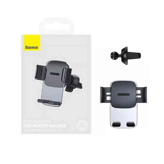 Автотримач для телефона Baseus Easy Control Clamp Car Mount Holder (Air Outlet Version)Black Киев