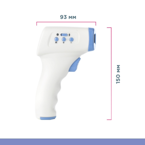 Термометр медицинский инфракрасный WF-4000 Днепр - изображение 8