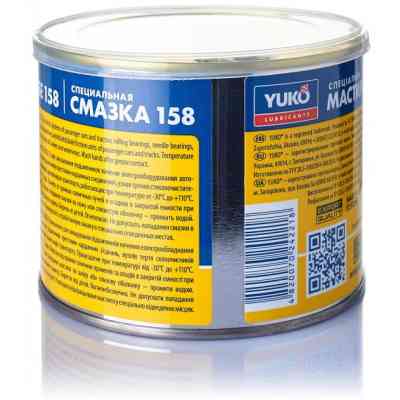Мастило автомобільне Yuko 158 0,4кг/0,5л (4820070242218) Вінниця