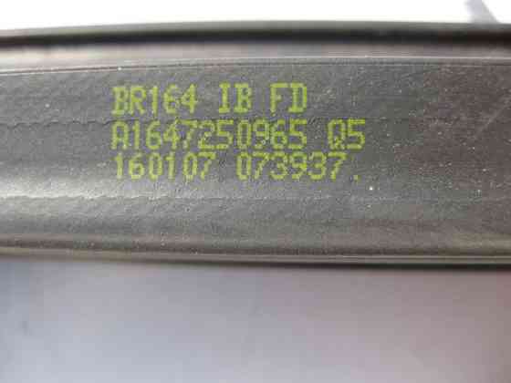 Mercedes-Benz  A1647250965 Ущільнювальна планка скла передніх дверей ML W164 GL X164 Одесса