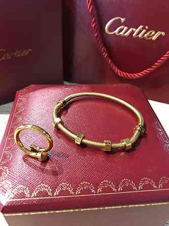 Cartier браслет у лимонному золоті / кільце цвях у лимонному золоті Одеса