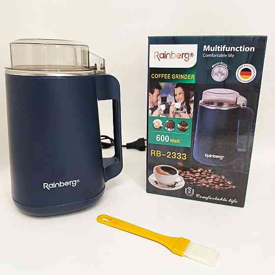 Апарат для измельчения кофе, Кофемолка электрическая кухонная с ножами, Кофемолка для кофе и сахара EF-92 Львов