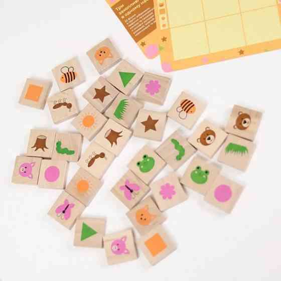 Дитяча настільна гра "Меморі 3 в 1" 900644, 32 елементи Вінниця