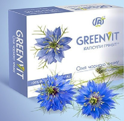 Масло черного тмина Грин-виза 42капс.нигедаза дамасская Киев - изображение 1