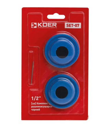 Комплект для сушарки рушників Koer SET-07 - 1/2" (заглушка+кран Маєвського) (Кол.чорний) (KR4715) Київ