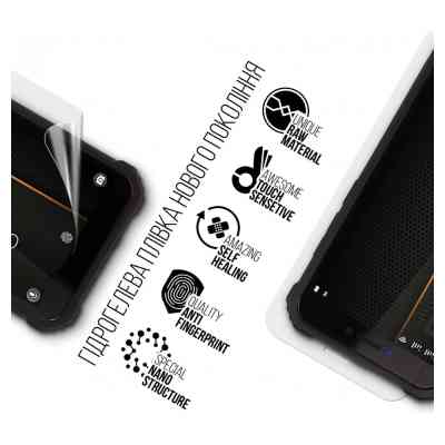 Пленка защитная Armorstandart Sigma mobile X-treme PQ38 (ARM71047) Винница