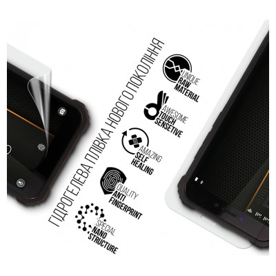 Пленка защитная Armorstandart Sigma mobile X-treme PQ38 (ARM71047) Винница - изображение 2