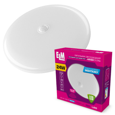 Светильник ELM VEGA S- 24W 6500K з датчиком (26-0104) Винница - изображение 1