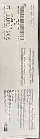 Наушники с микрофоном Bowers & Wilkins PI4 Gold. Харьков