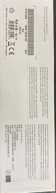 Наушники с микрофоном Bowers & Wilkins PI4 Gold. Харьков - изображение 1